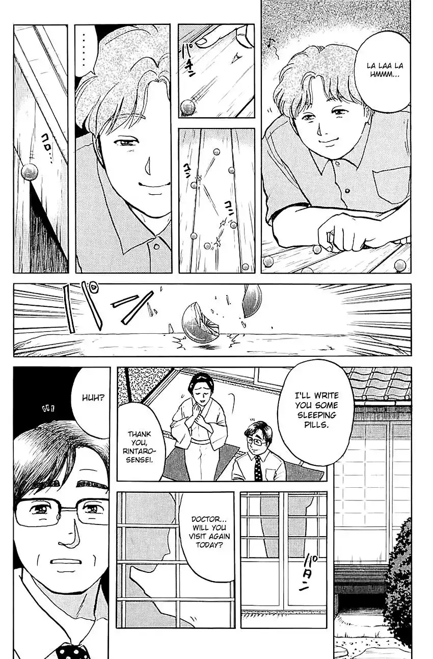 Kindaichi Shounen no Jikenbo Chapter 85 15